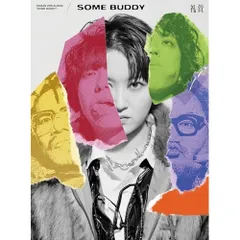 礼賛 CLR サーヤ 直筆サイン色紙 付きアルバム Some Buddy 2026年最新】礼賛 アルバムの人気アイテム - メルカリ
