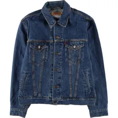 Levi's 3rd 559XX 46縮　実寸44程 Levi's 3rd 559XX 46縮 実寸44程 - メルカリ