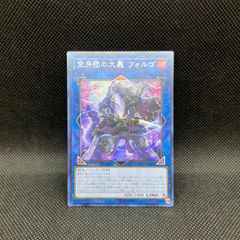 遊戯王 アジア版 マスク・チェンジ イラスト違い　絵違い ウルトラパラレル3枚 遊戯王 アジア版 マスク・チェンジ イラスト違い 絵違い