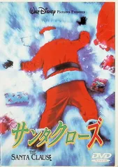 2025年最新】サンタクローズ [DVD]の人気アイテム - メルカリ