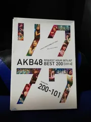 AKB48/リクエストアワーセットリストベスト200 2014(200～101… 71LHMKI0F-L._UF1000,1000_QL80_.jpg