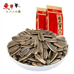 洽洽香瓜子260g【20点】ひまわりの種 食用 味付けヒマワリの種 チャチャ 向日葵の種 260gx20点のサムネイル
