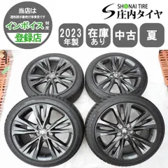 2025年最新】トヨタ純正ホイール 17インチの人気アイテム - メルカリ