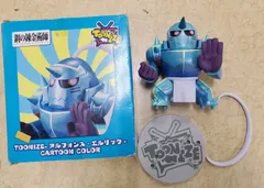鋼の錬金術師 TOONIZE アルフォンス・エルリック　フィギュア