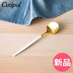 Item thumbnail for item ce83da14-3699-4bfc-8335-bffed2017c54