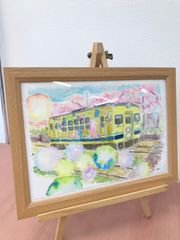 【福祉施設制作】野の花あおい作　水彩画（B5サイズ）「桜咲く　いすみ鉄道・ランタン列車」　NO.824