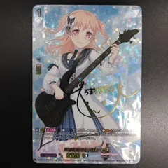 【希少品】広町七深 西尾夕香 サインポストカード 2025年最新】広町七深 サインの人気アイテム - メルカリ