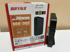 初期化済み【BUFFALO】無線LAN親機 WSR-1166DHPL ルーター