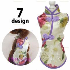 新品 ドッグウェア 犬服 ペット服 犬用 小型犬 子犬 ペット用品 ペットグッズ ノースリーブ チャイナ服風 中華風 チャイナドレス風 おしゃれ お出かけ お散歩 kkkewq