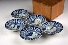 宮内庁御用窯】宝祥芙蓉手 小鉢揃 山本長左 5客セット - メルカリ