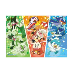 新品 ジグソーパズル 108ラージピース 頼れるパートナー 26x38cm 108-L792 [佐川急便]