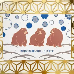 「激安シリーズ新作①‼️新品！点数票！説明書付！」なんちゃって投扇興フルセット。 2025年最新】投扇興 セットの人気アイテム - メルカリ