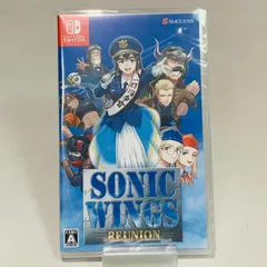 【Switch】【新品】ソニックウィングス リユニオン [通常版] SONIC WINGS REUNION