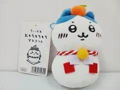 ちいかわ　郵便局　おもちもちもちマスコット ちいかわ】おもちもちもちマスコット発売！新旧比較！ - YouTube
