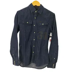 ジースターロー G-STAR RAW SLIM FIT 3301 Slim Shirt メンズ  XS