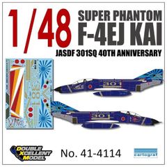 Item thumbnail for item f96cc89c-5876-4495-ba82-12aa9825513f