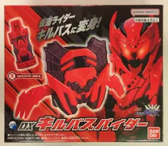 2025年最新】キルバススパイダーの人気アイテム - メルカリ 2025年最新】キルバススパイダーの人気アイテム - メルカリ