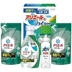 99個入り テラジャンボサイズ 洗濯洗剤 5袋セット rrr 2025年最新】洗濯洗剤の人気アイテム - メルカリ