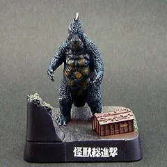 2025年最新】帰ってきたウルトラ怪獣名鑑の人気アイテム - メルカリ