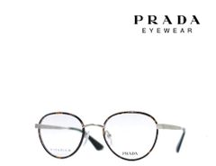PRADA プラダ メガネフレーム VPR57S-D　 2AU-101 トータス　　国内正規品