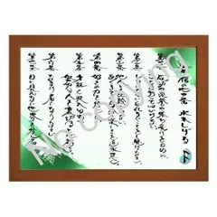 ★水木しげる先生　直筆色紙　墨筆　直筆サイン　本人自画像　最終品。　本物作品です ☆水木しげる先生 直筆色紙 墨筆 直筆サイン 本人自画像 最終品