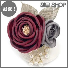 【激安！】[Amalet Roses] コサージュ 卒業式 入学式 卒園式 結婚式 フォーマル パール 2輪 ローズ リーフ 葉っぱ 母の日