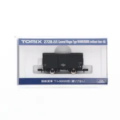 鉄道模型 トミックス TOMIX ディーゼル車 国鉄 KATO 2軸貨車 トミー 製品検索（Nゲージ）｜鉄道模型 TOMIX 公式サイト｜株式会社