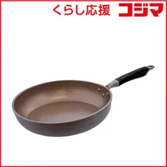 【 新品 未開封 】 ベストコ フライパン 32cm IH ガス火対応 アリエッタ ネクスト ダイヤモンドコート ND-8297 未使用 送料無料のサムネイル