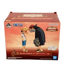 ワンピース 一番くじ　ルフィ　ゾロ　ボニー　ゴールドロジャー　シャンクス 一番くじ ワンピース ロジャー海賊団～伝説の海賊～｜一番くじ