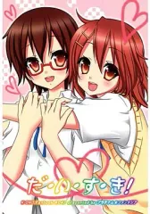 2025年最新】けいおん 漫画の人気アイテム - メルカリ