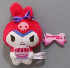 【中古】キーホルダー クロミ マイメロディをお祝い!マスコット 「サンリオキャラクターズ」