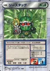 スーパーヒーロー戦線　スクランブルデュエル　ブースターパック　未開封　1BOX スーパーヒーロー戦線 スクランブルデュエル ブースター 新品 未開封