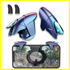 【人気商品】AIYUJIWU 荒野行動 PUBG Mobile スマホ コントローラー 最新型 スマホゲーム パッド クリック感 高感度 ジョイスティック 射撃ボタン 高速反応 左右兼用 連続射撃 電源ボタンと干渉しない 無段階調整 ケース対応 iphone/