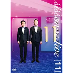 シソンヌライブ　DVDまとめ売り　10本　ポストカード4枚(うち一枚サイン入り) 検索 シソンヌ の検索結果 | YOSHIMOTO MUSIC CO.,LTD./よしもと