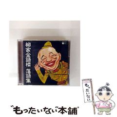 【中古】 転職を成功させる自己ＰＲ 上手な転職で大きな飛躍/ぱる出版/野村和彦 中古】 転職を成功させる自己PR 上手な転職で大きな飛躍 / 野村