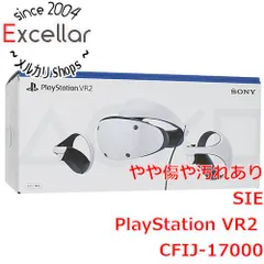 2023年最新】playstation vr2(cfij-17000)の人気アイテム - メルカリ