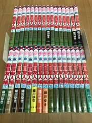 2025年最新】夏目友人帳 全巻の人気アイテム - メルカリ