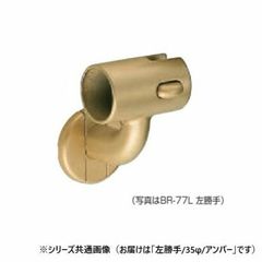 Item thumbnail for item c7c647ff-a157-4697-be14-31f8e5988cb5