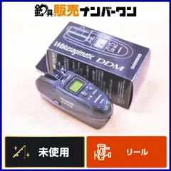 2025年最新】ワカサギ マチックの人気アイテム - メルカリ