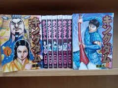 【レンタル落ち】 キングダム 1〜74巻 漫画 / マンガ キングダム(74冊セット)第 1〜74 巻 レンタル落ち セット 中古