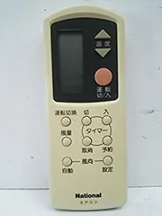 ナショナル エアコンリモコン A75C631 d2ldlup 楽天市場】a75c631の通販