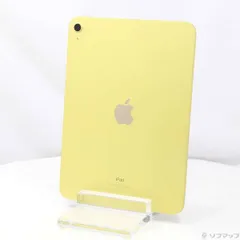2025年最新】iPad 第10世代 64gb イエローの人気アイテム - メルカリ