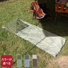 新品 ネイチャーハイク ミニスリーピングバッグ（寝袋） Naturehike アウトドア キャンプ 寝袋 シュラフ 封筒型のサムネイル