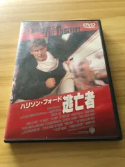 2025年最新】ハリソン•フォードの人気アイテム - メルカリ