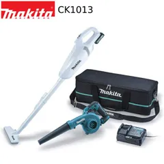 [正規店 1年保証] お掃除 コンボキット CK1013 充電式 クリーナー ブロワ セット CL107FD 10.8V 1.5Ah UB100D 【バッテリ・充電器 付属】 紙パック式 掃除機 ワンタッチスイッチ makita クリーナ コードレス フルセッ