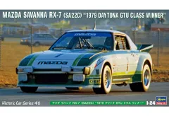 2025年最新】1/12 rx-7 ハセガワの人気アイテム - メルカリ