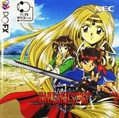 NEC - 【未開封品】PC-FX こみっくろーど NEC - 【未開封品】PC-FX こみっくろーど Comic Road (こみっく
