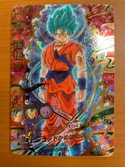 2025年最新】ドラゴンボールヒーローズ孫悟空の人気アイテム