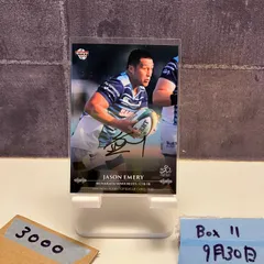 2025年最新】宗像サニックスブルースの人気アイテム - メルカリ