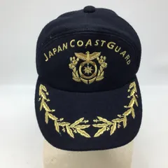 希少 ジャパンヴィンテージ 海上保安庁 ベレー帽 海軍 58 Yahoo!オークション - 海上保安庁 略帽 58センチ 未使用品 船舶